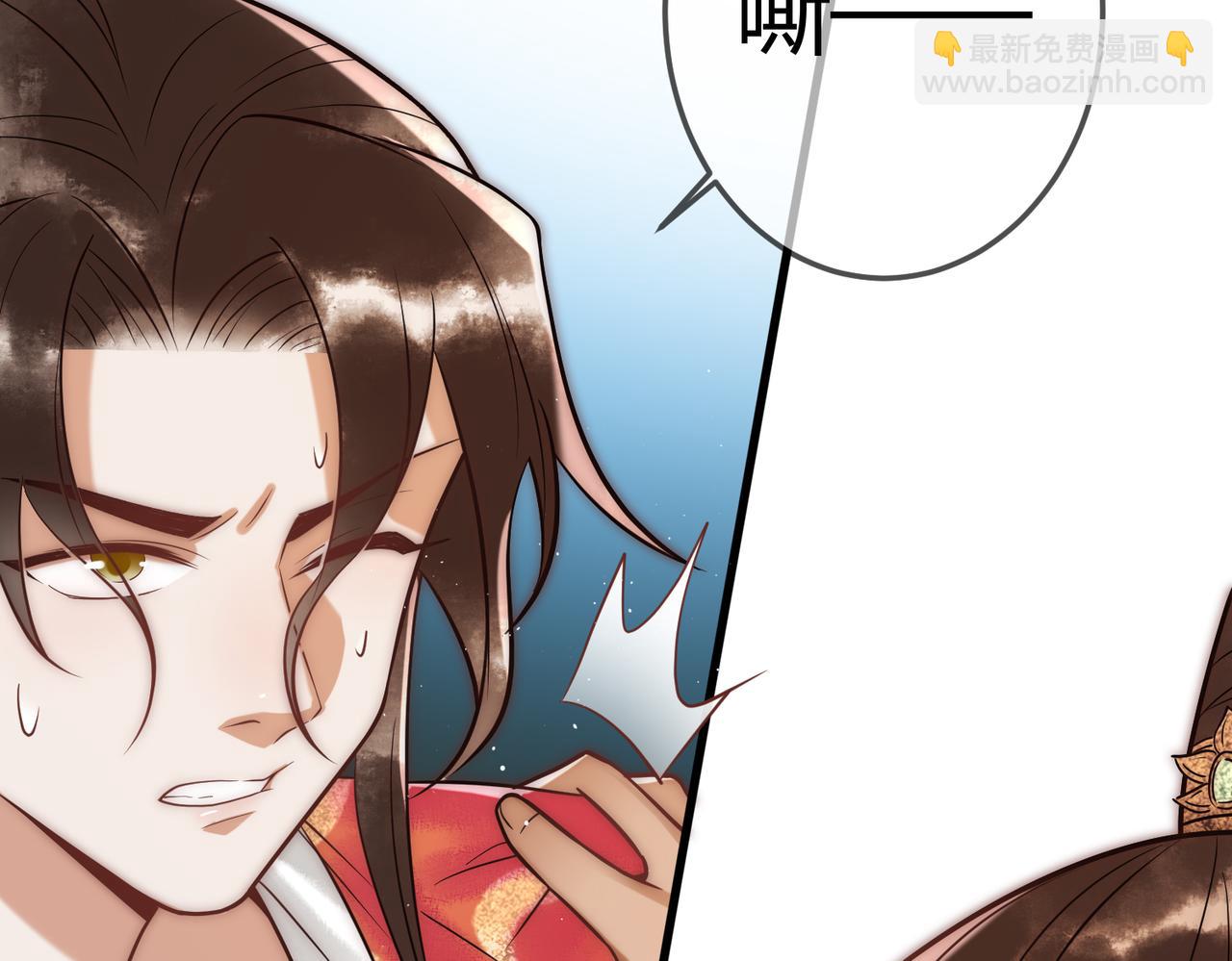第54话 爱情没了(1/2)-第56话