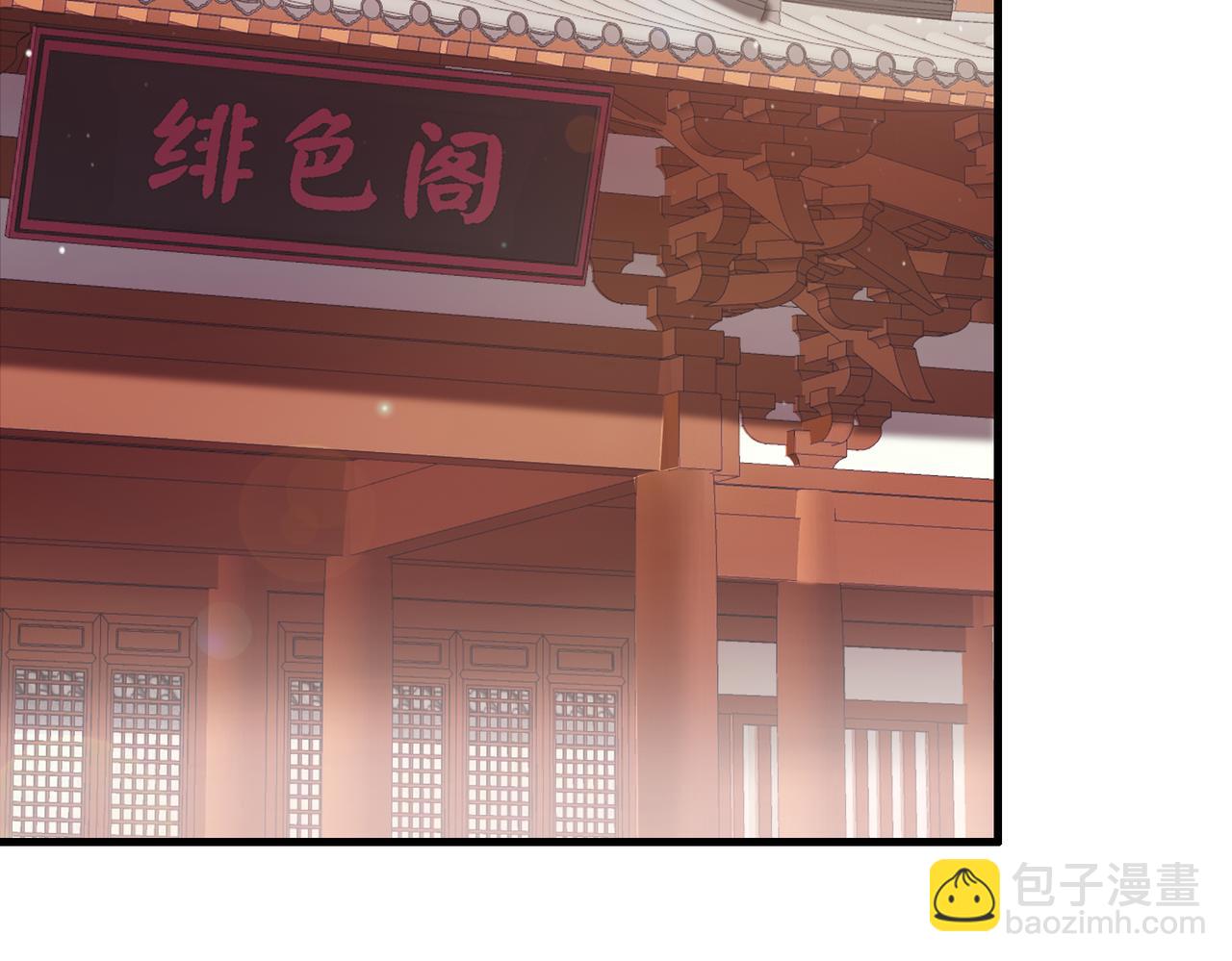 第54话 爱情没了(1/2)-第56话