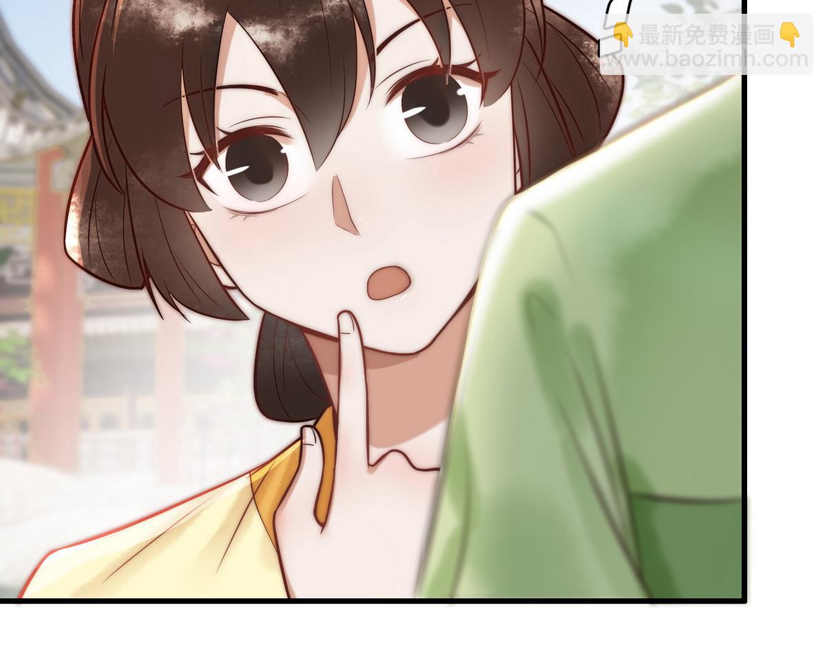 第56话 化解危机(1/3)-第58话