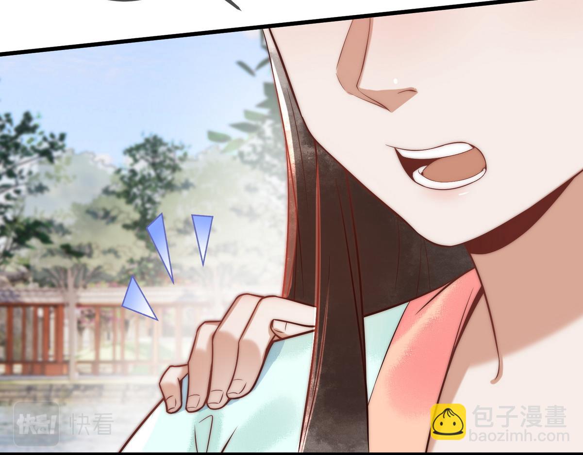 第56话 化解危机(1/3)-第58话