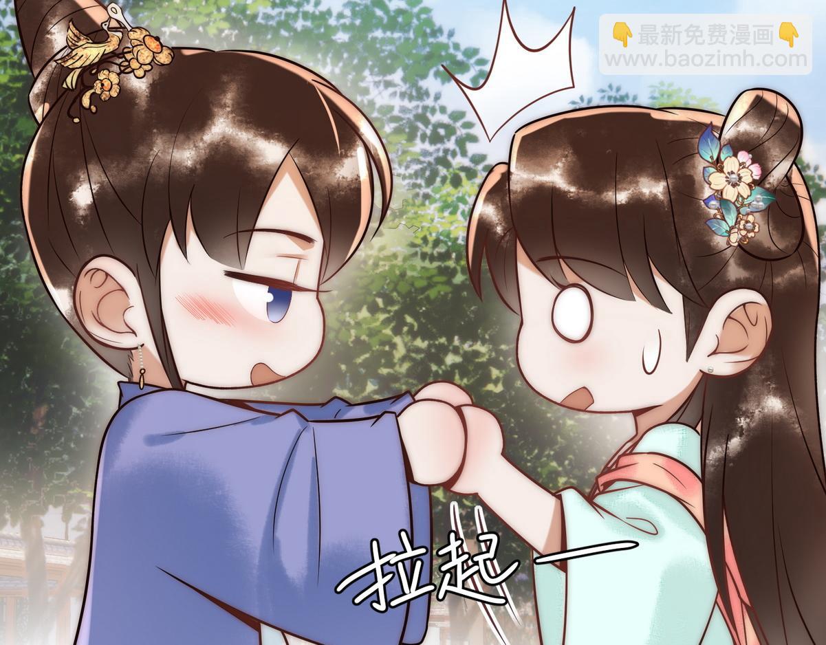 第56话 化解危机(1/3)-第58话