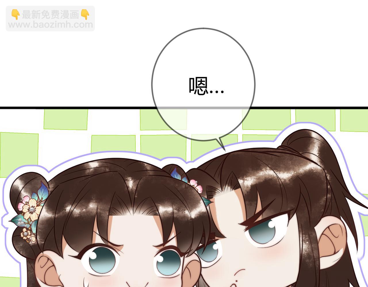 第62话 逃出去(1/2)-第64话
