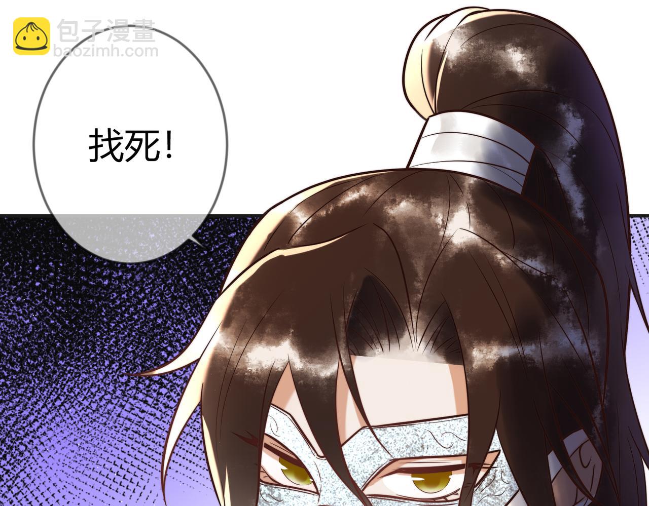 第62话 逃出去(1/2)-第64话