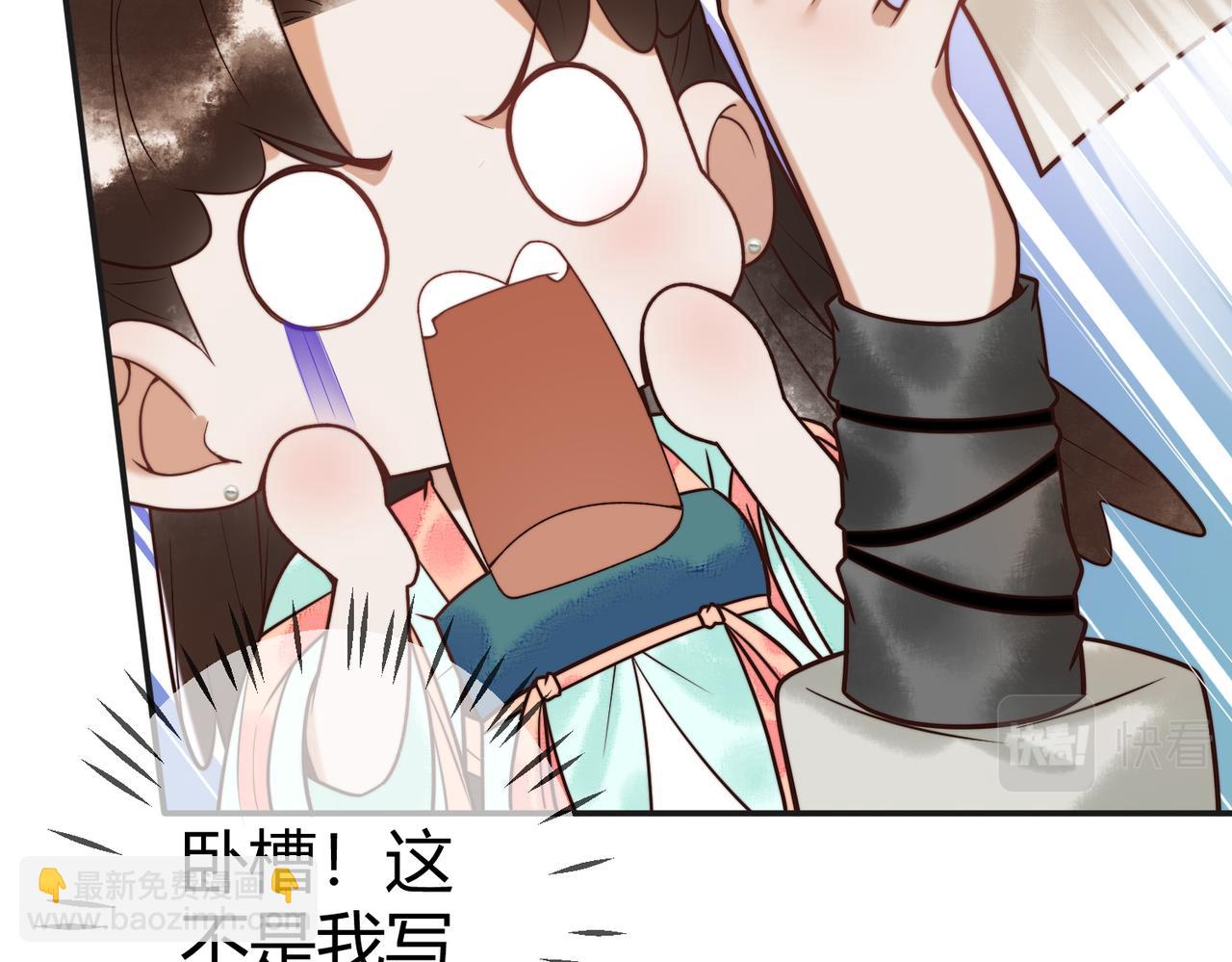 第62话 逃出去(1/2)-第64话