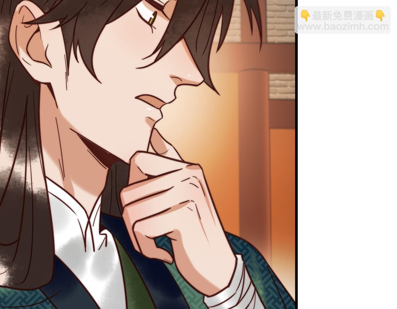 第69话 素暖身份被质疑(1/2)-第70话