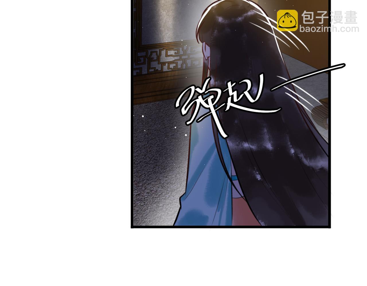 第6话 惨遭刺杀(1/2)-第8话