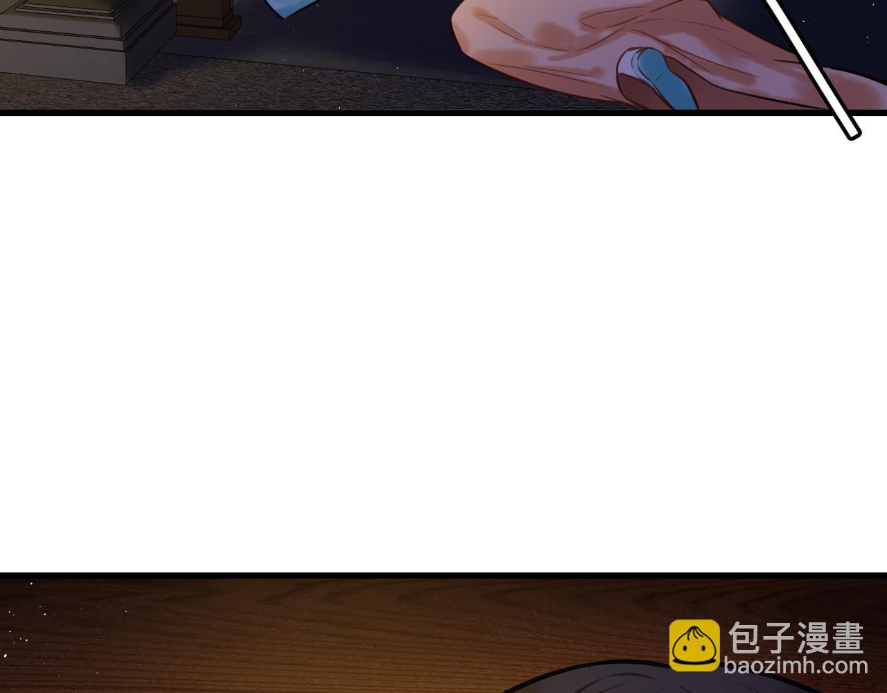 第6话 惨遭刺杀(1/2)-第8话