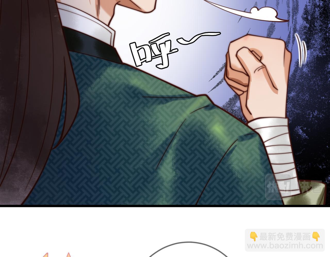 第72话 素暖嘎了(1/2)-第74话