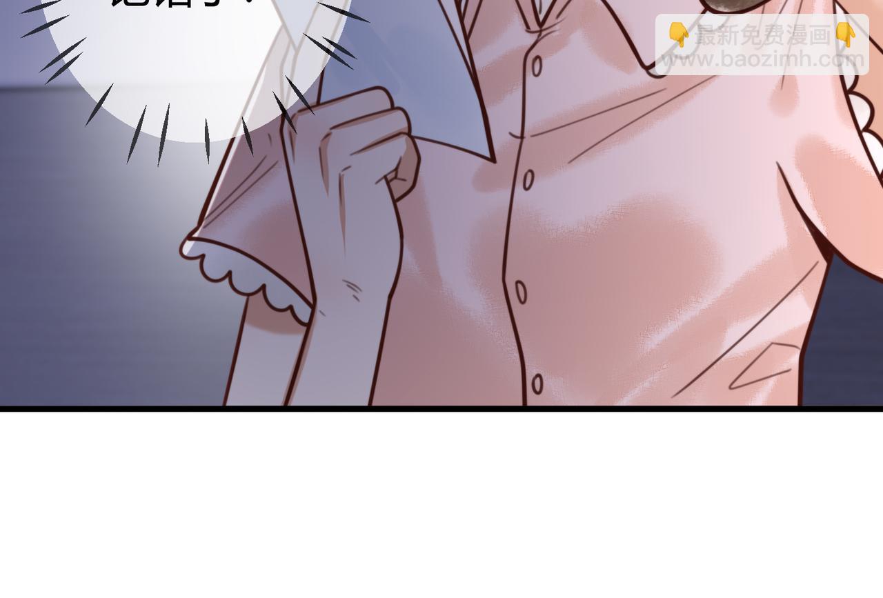 第74话 终于回来了(1/2)-第76话