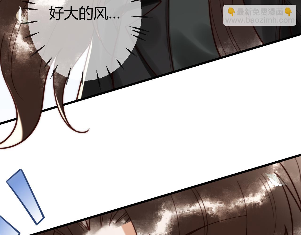 第74话 终于回来了(1/2)-第76话