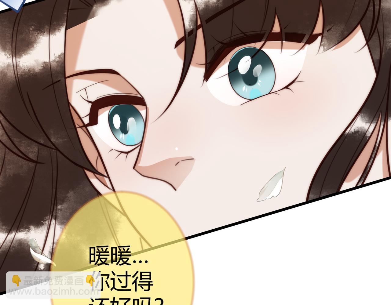 第74话 终于回来了(1/2)-第76话
