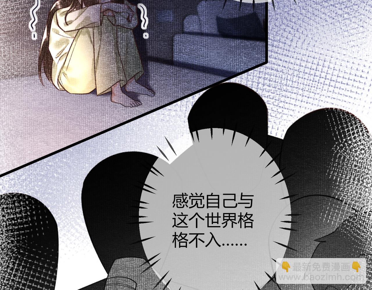 第74话 终于回来了(1/2)-第76话