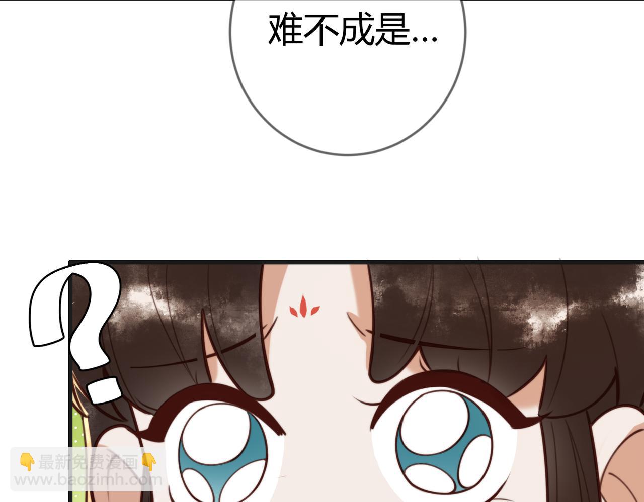 第78话 留在你身边(1/2)-第80话