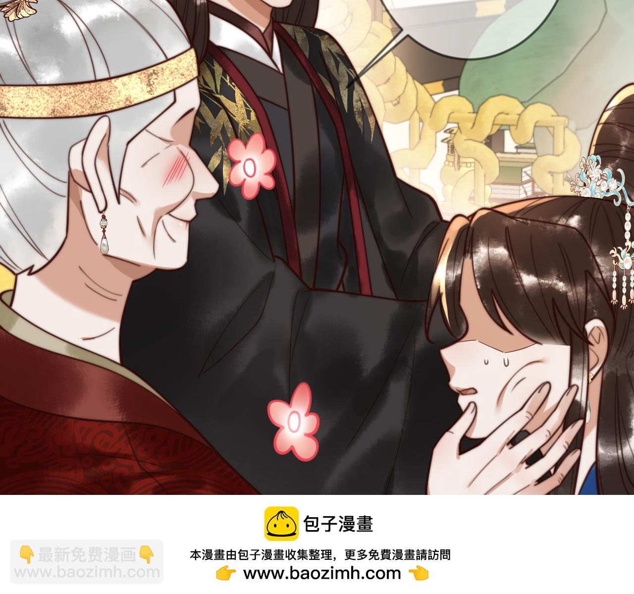 第78话 留在你身边(1/2)-第80话