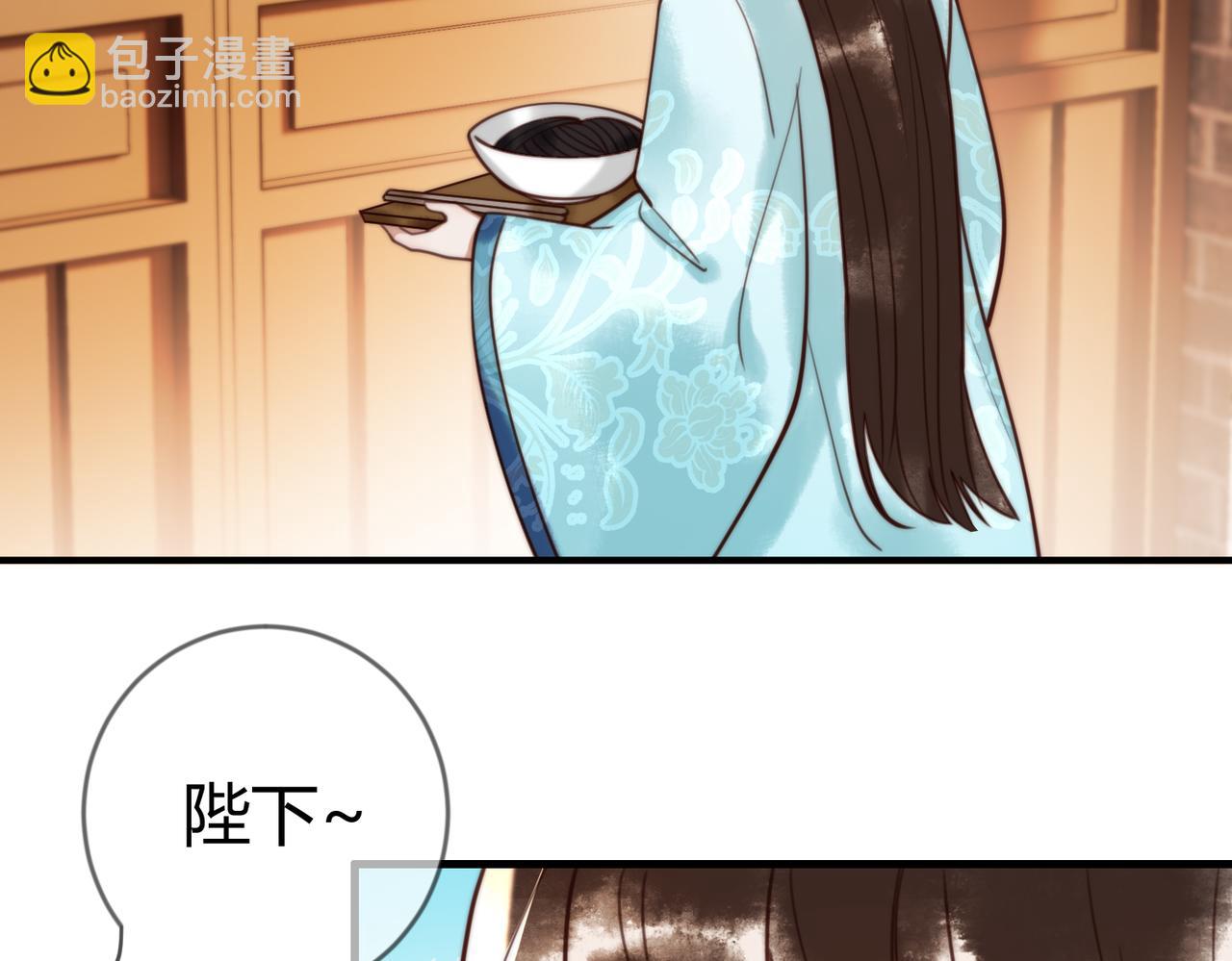 第80话 矛盾触发(1/2)-第82话
