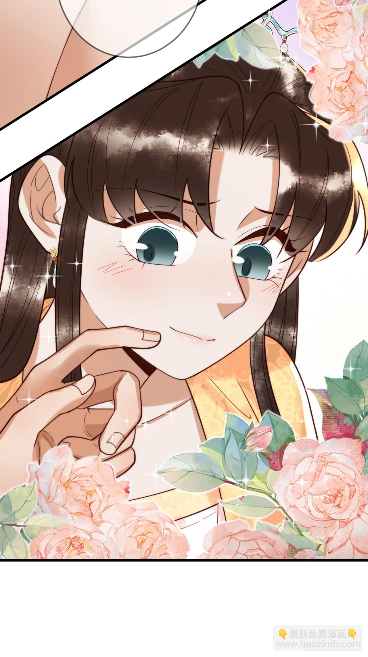 第84话 误会升级-第86话