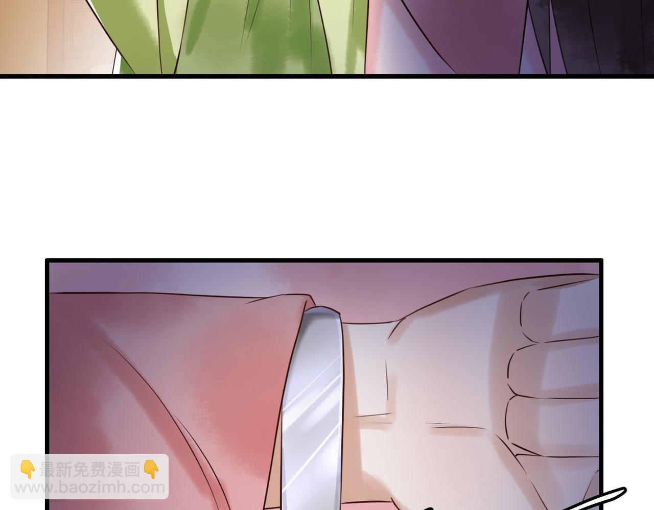 第8话 关心王妃(1/2)-第10话