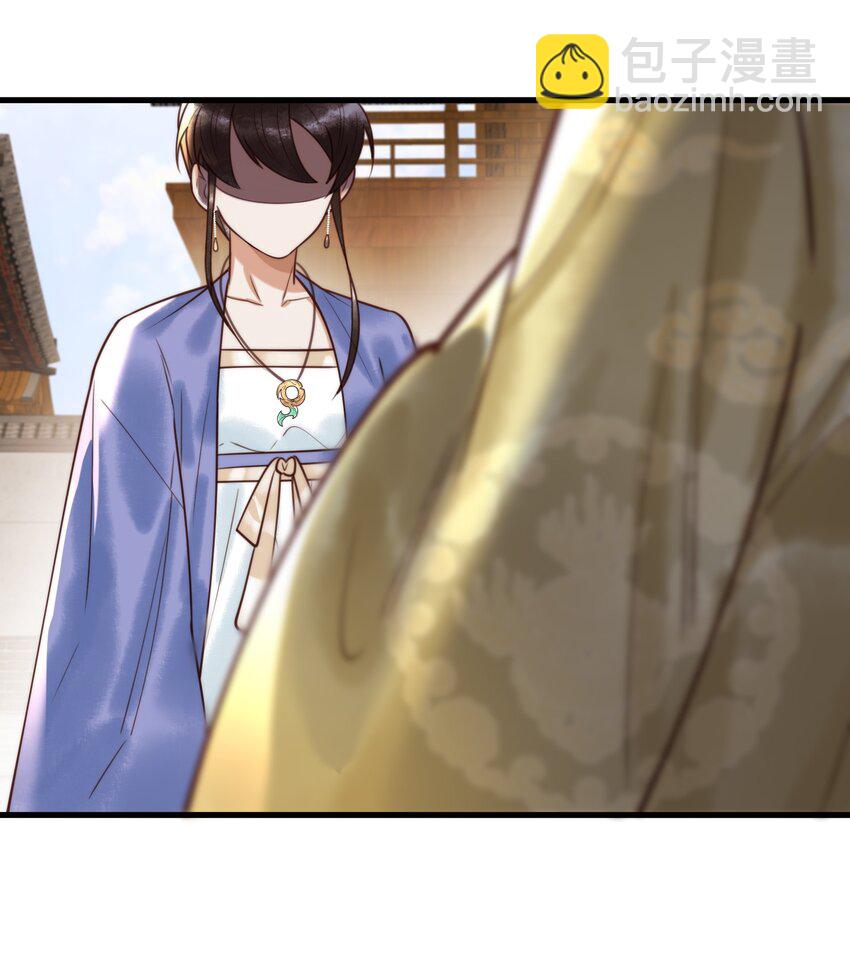 第92话 璃王的阴谋-第94话