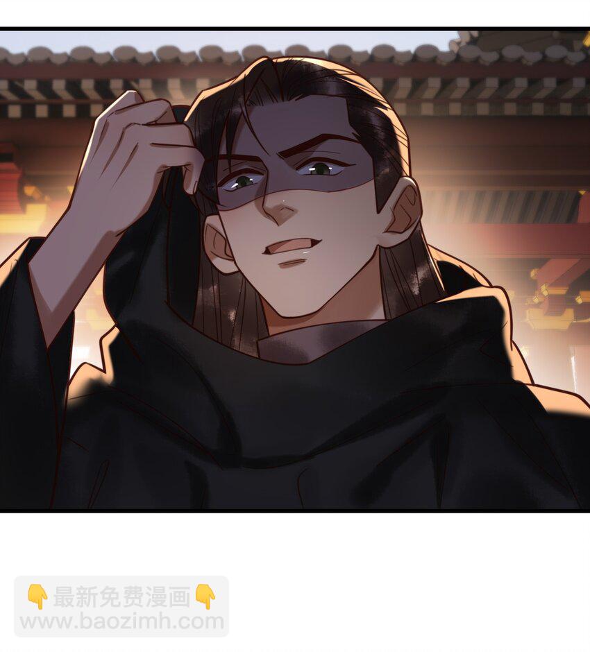 第92话 璃王的阴谋-第94话