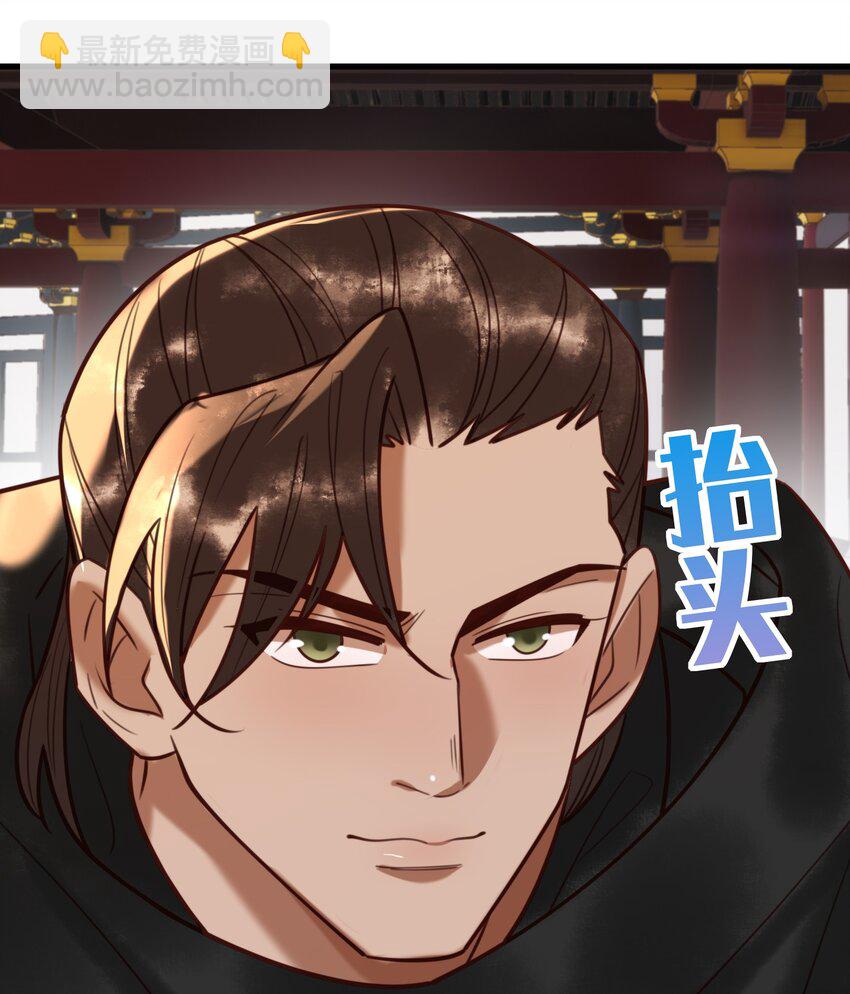 第92话 璃王的阴谋-第94话