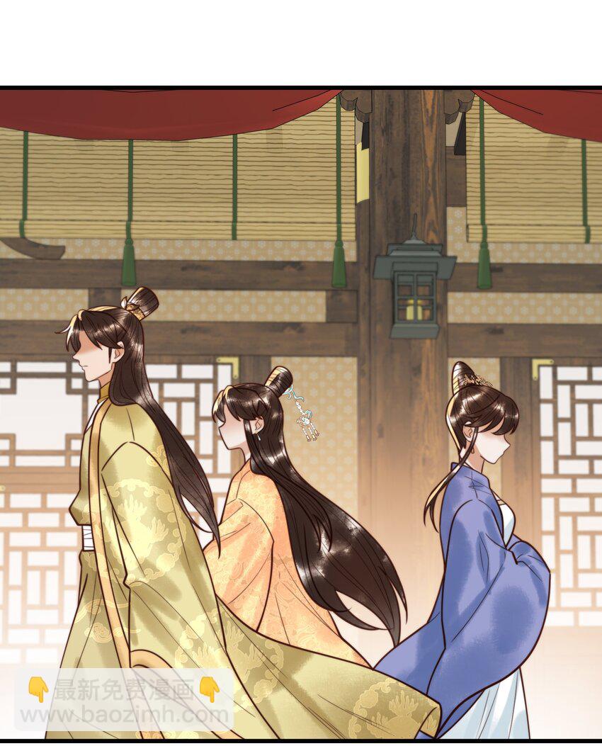 第94话 反常的钰硕公主-第96话