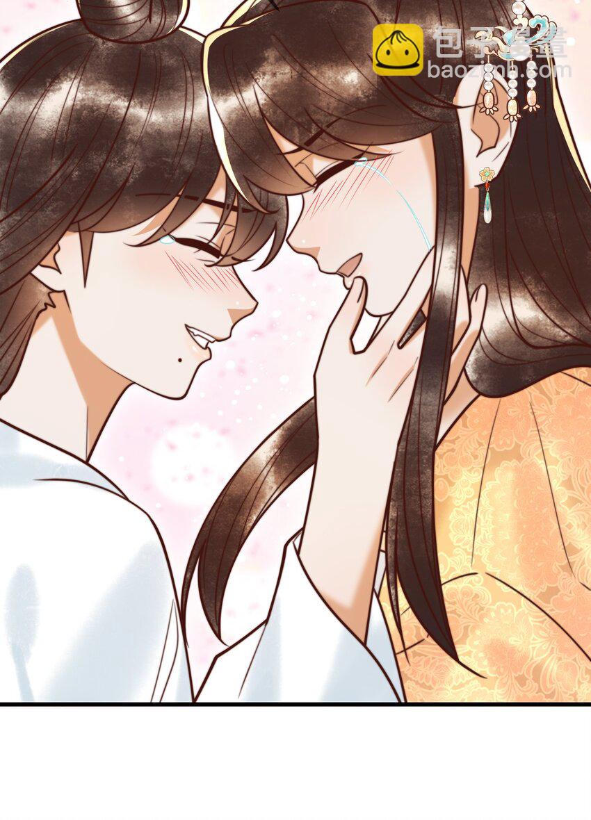 第94话 反常的钰硕公主-第96话