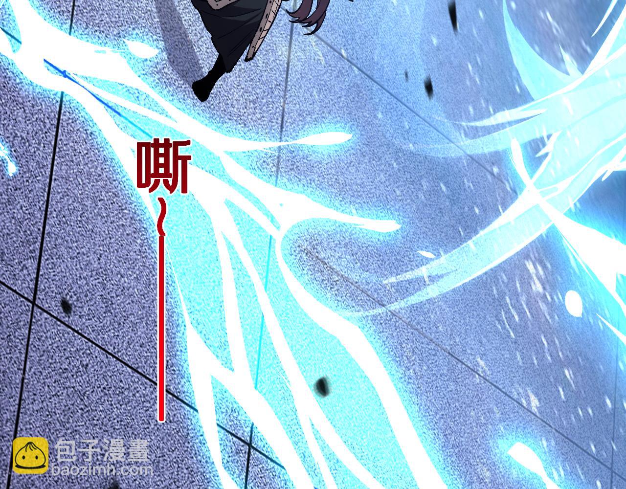 第10话  天河之水！(1/3)-第10话