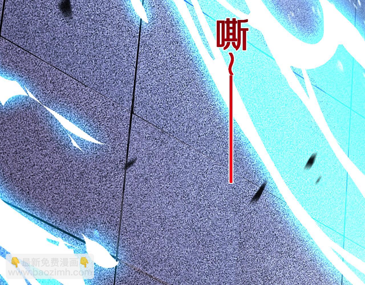 第10话  天河之水！(1/3)-第10话