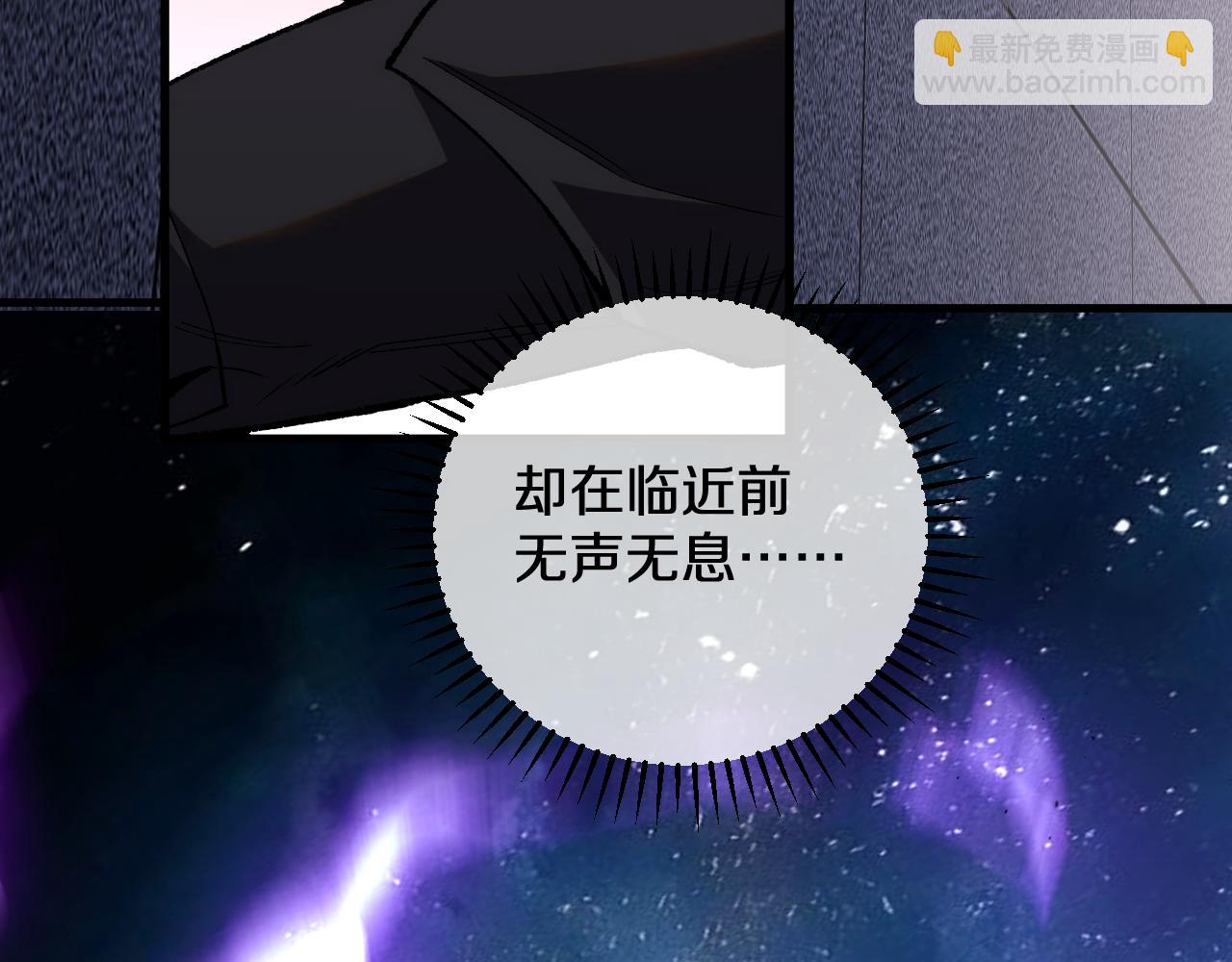 第14话  大鹏一日同风起！(1/3)-第14话