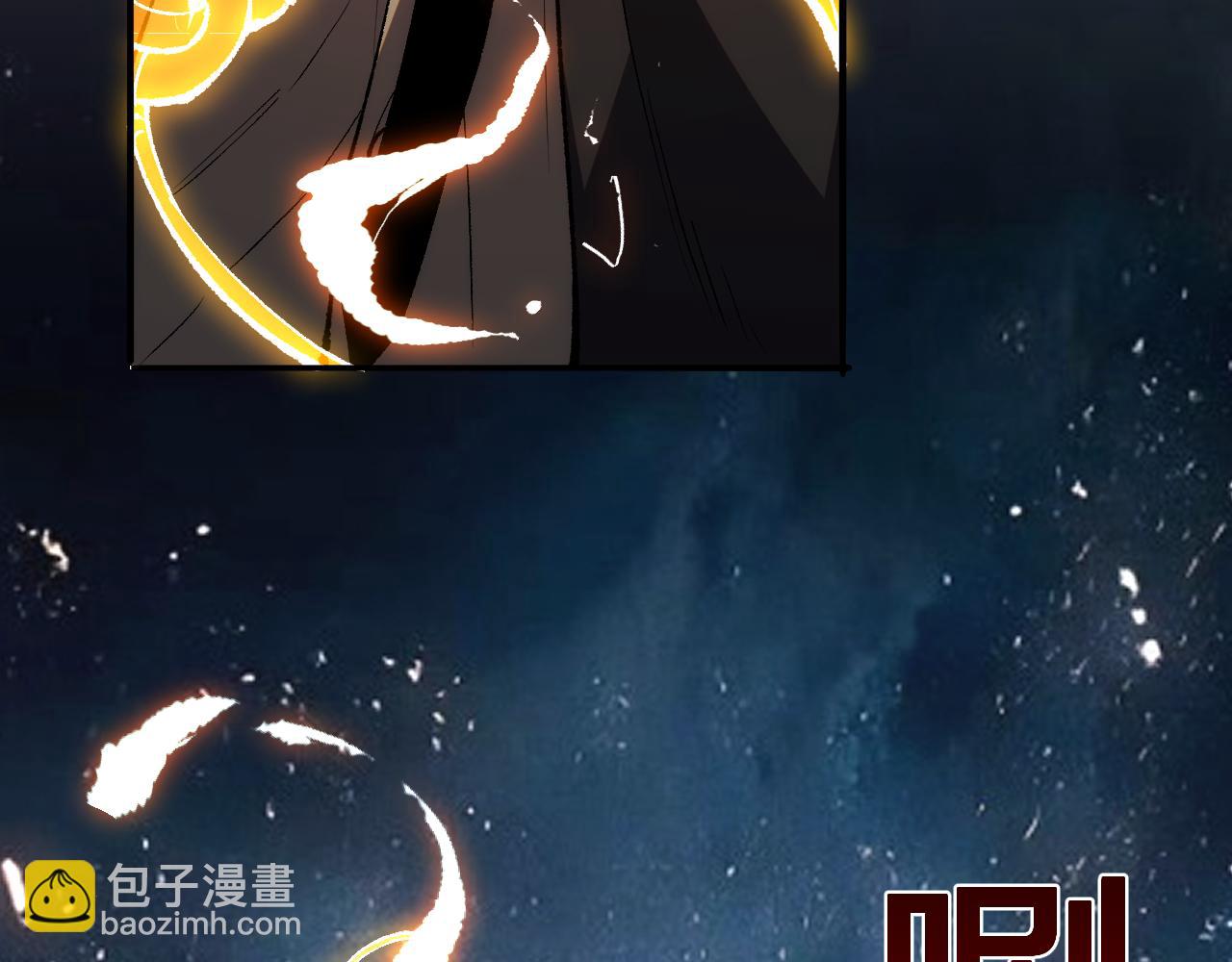 第14话  大鹏一日同风起！(1/3)-第14话