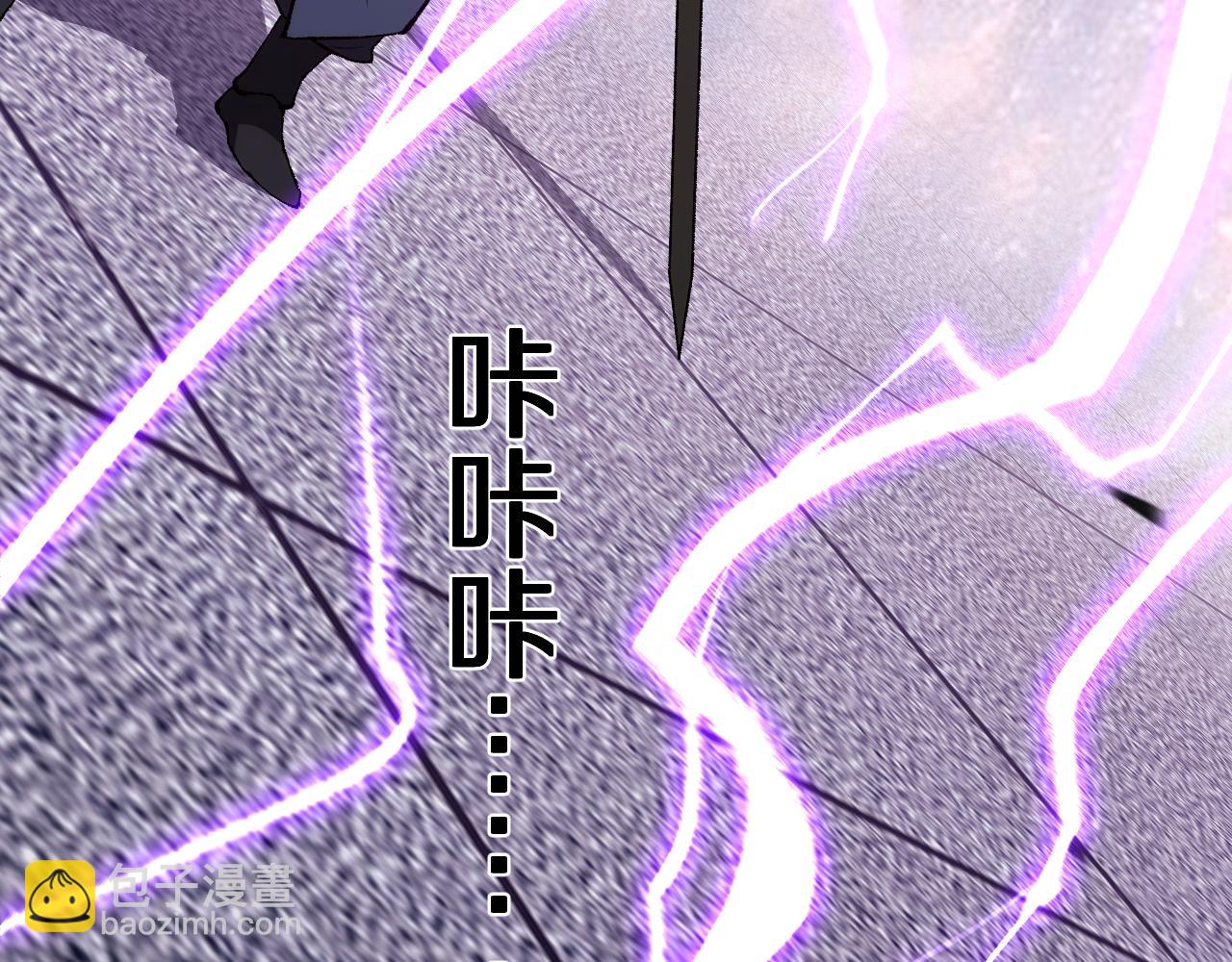 第18话 轻舟已过万重山(1/3)-第18话