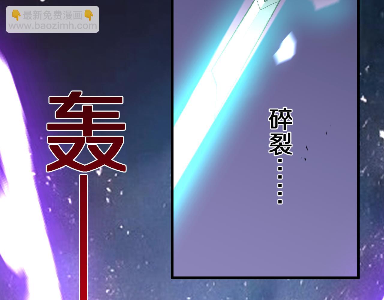 第18话 轻舟已过万重山(1/3)-第18话
