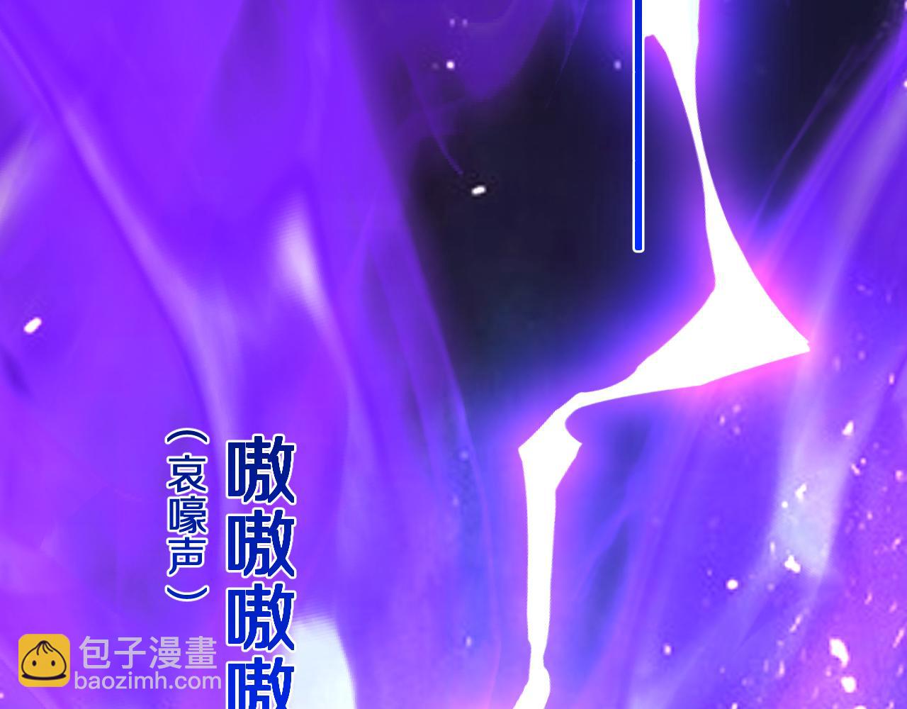 第18话 轻舟已过万重山(1/3)-第18话