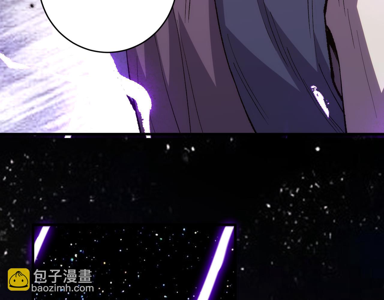 第18话 轻舟已过万重山(1/3)-第18话