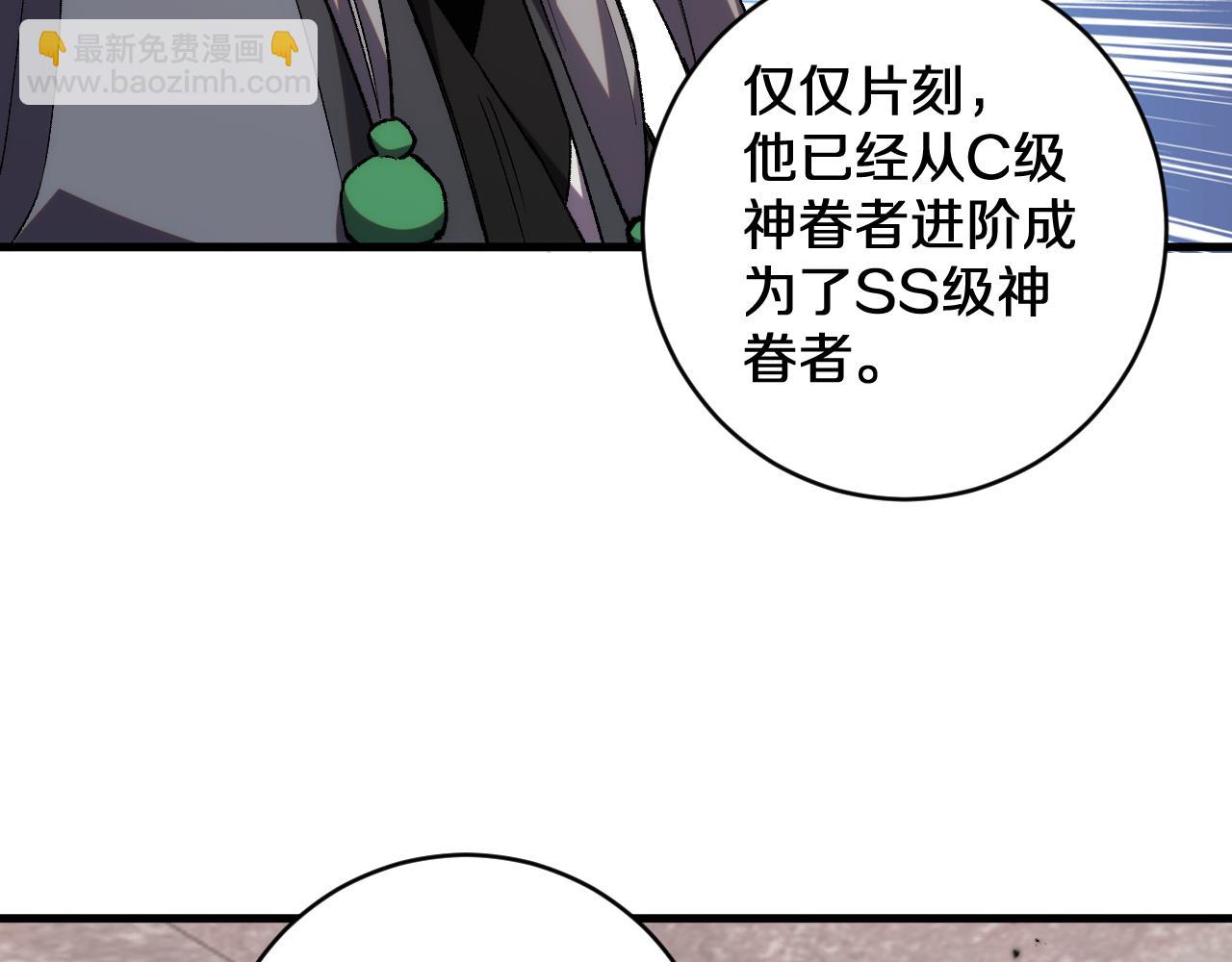 第22话  朝天阙(1/3)-第22话