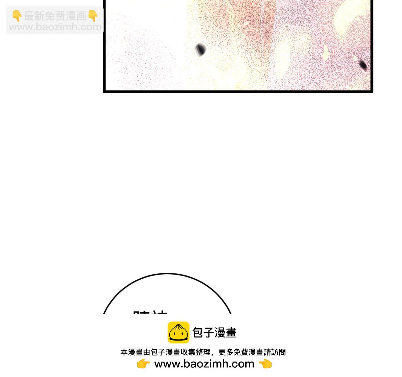 第22话  朝天阙(1/3)-第22话