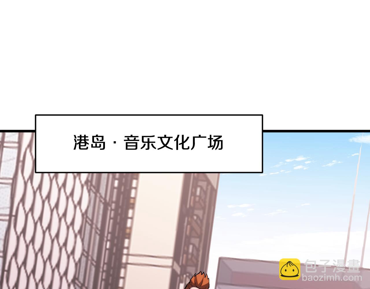 第24话  神魔群战！(1/3)-第24话