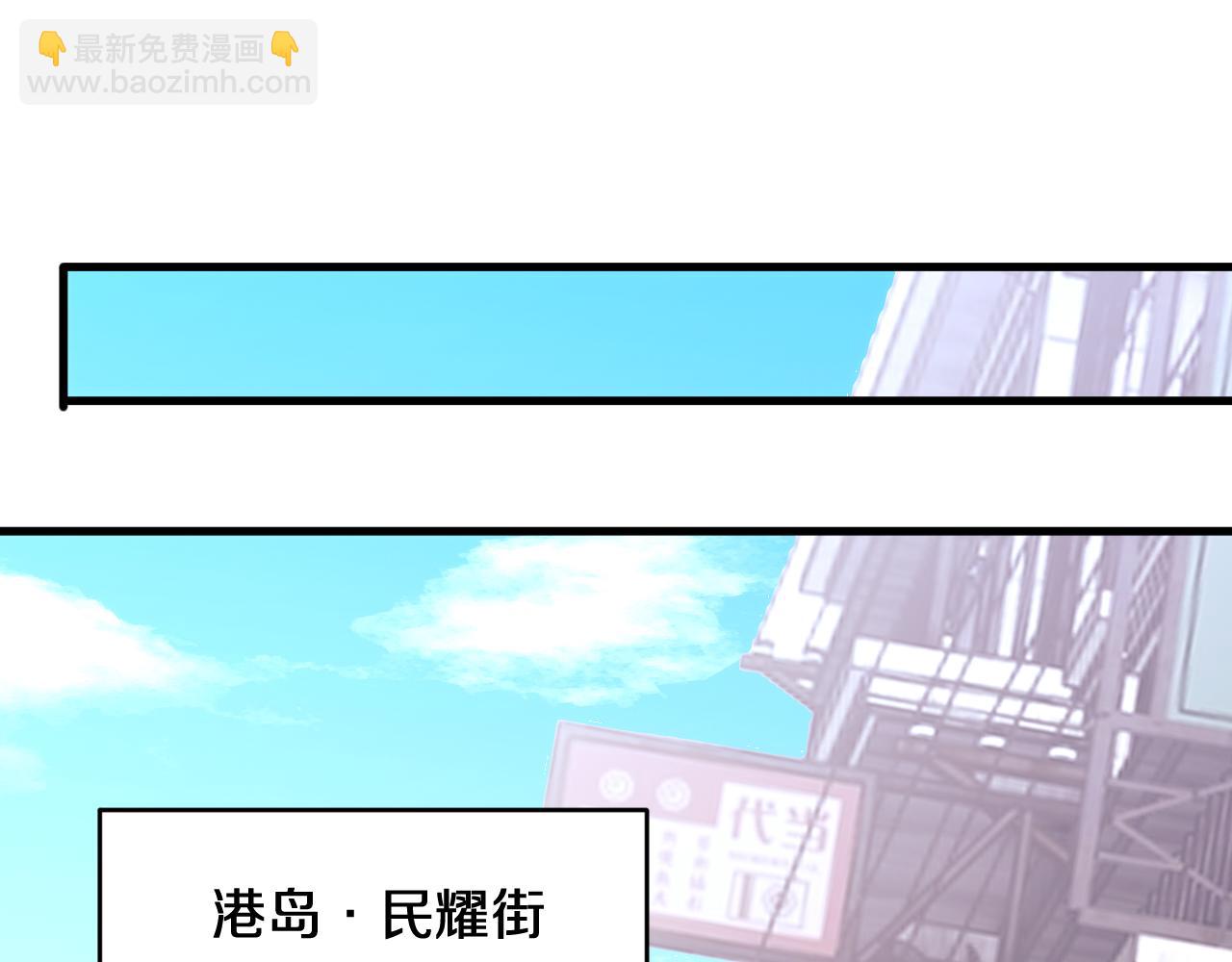 第24话  神魔群战！(1/3)-第24话