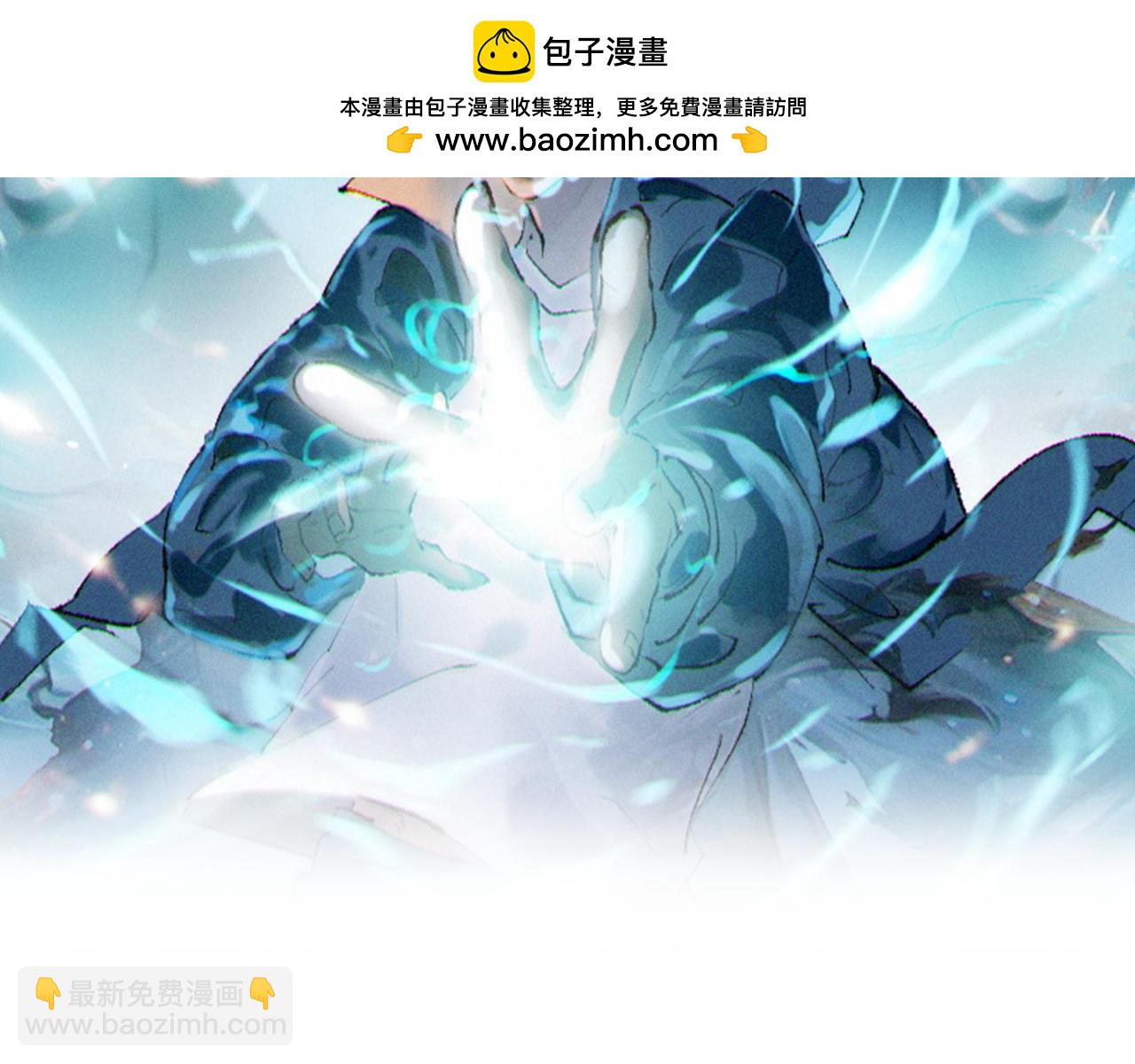 第24话  神魔群战！(1/3)-第24话