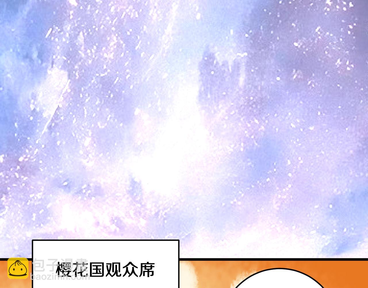 第28话   傲慢之罪(1/3)-第28话