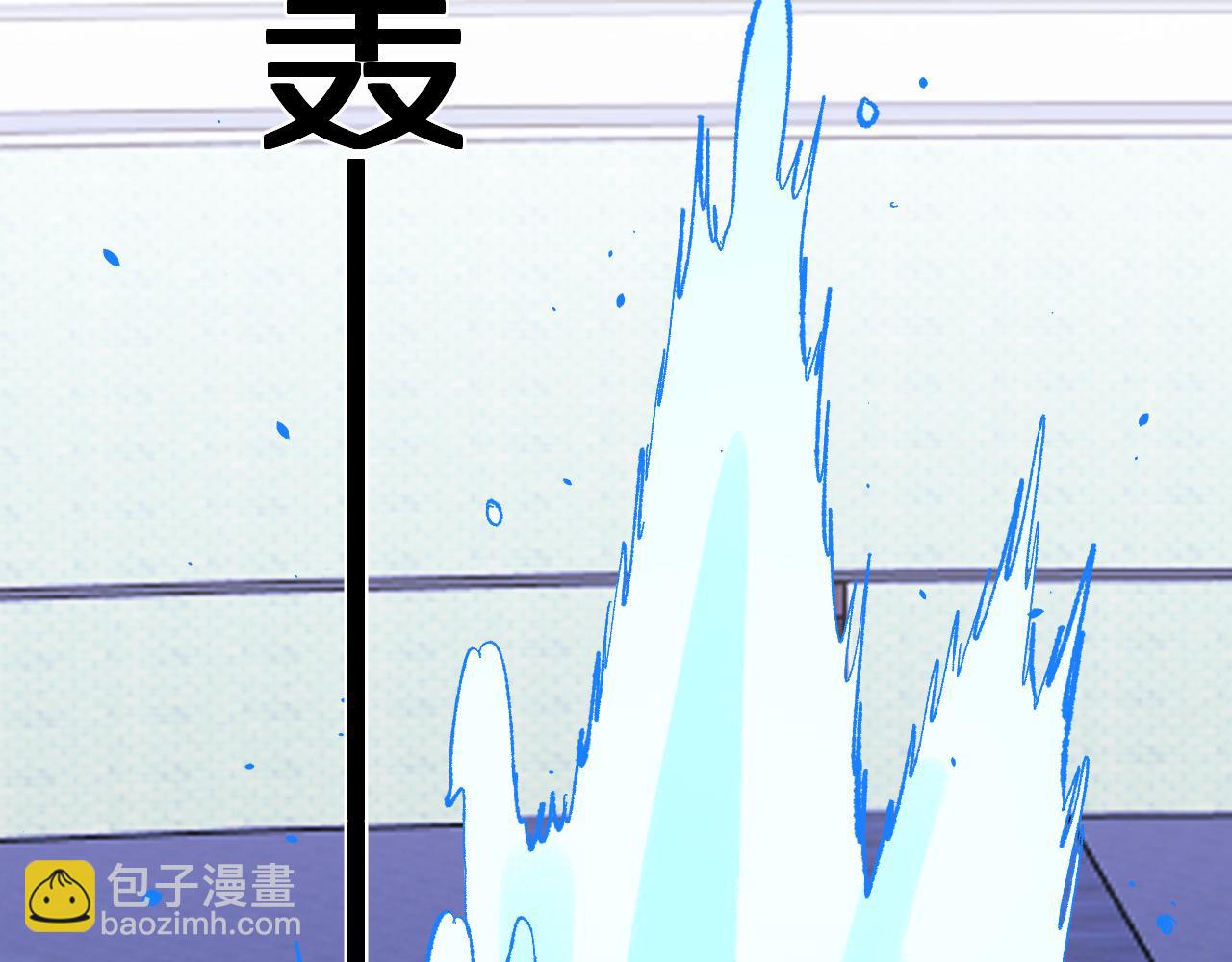 第32话  湿婆偷袭(1/3)-第32话