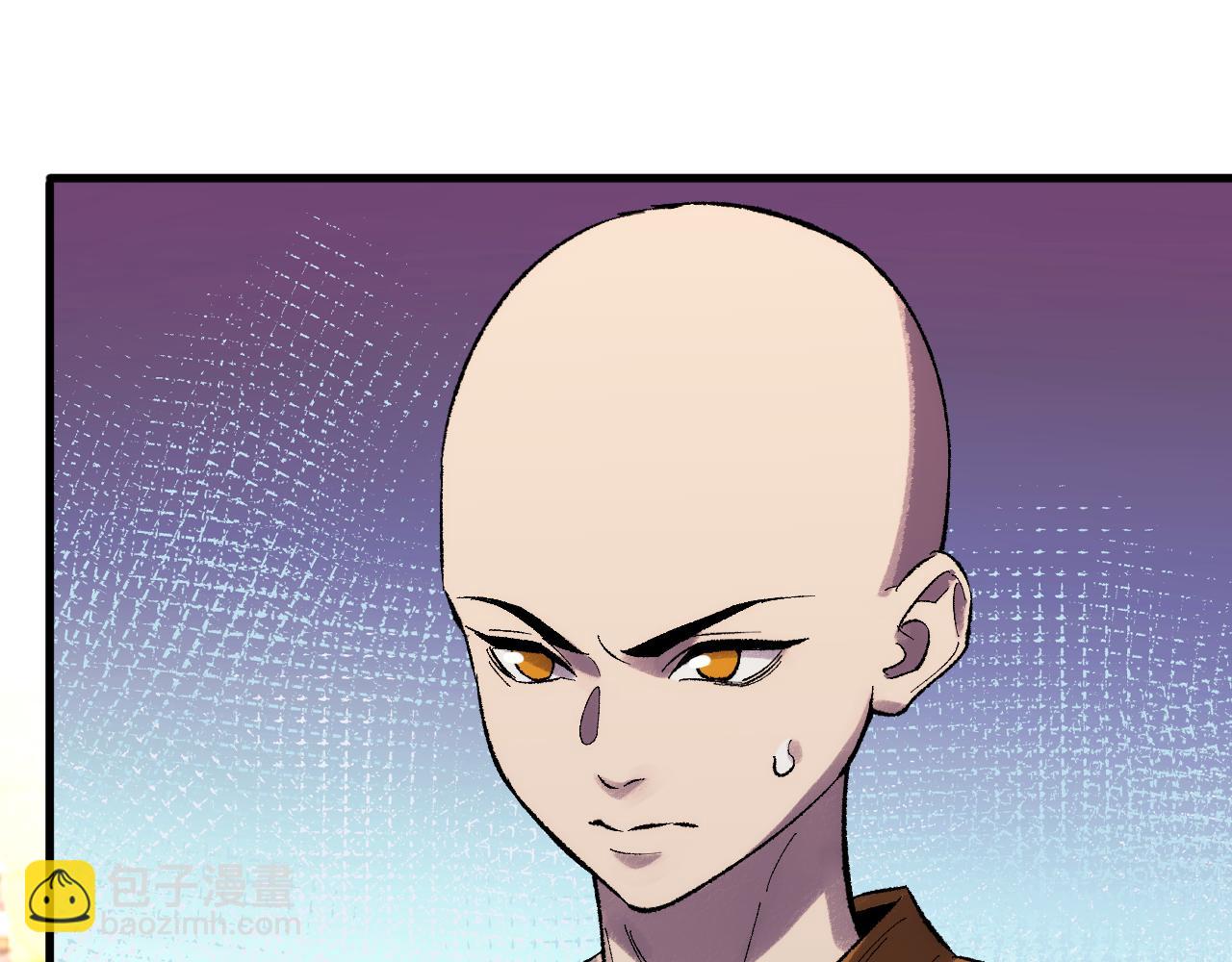第32话  湿婆偷袭(1/3)-第32话