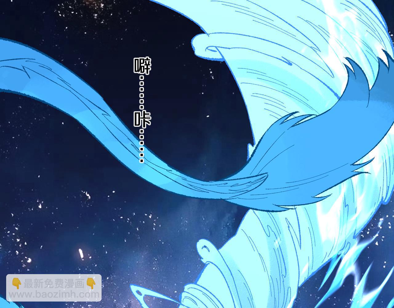 第32话  湿婆偷袭(1/3)-第32话