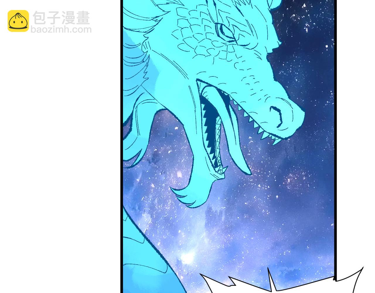 第32话  湿婆偷袭(1/3)-第32话