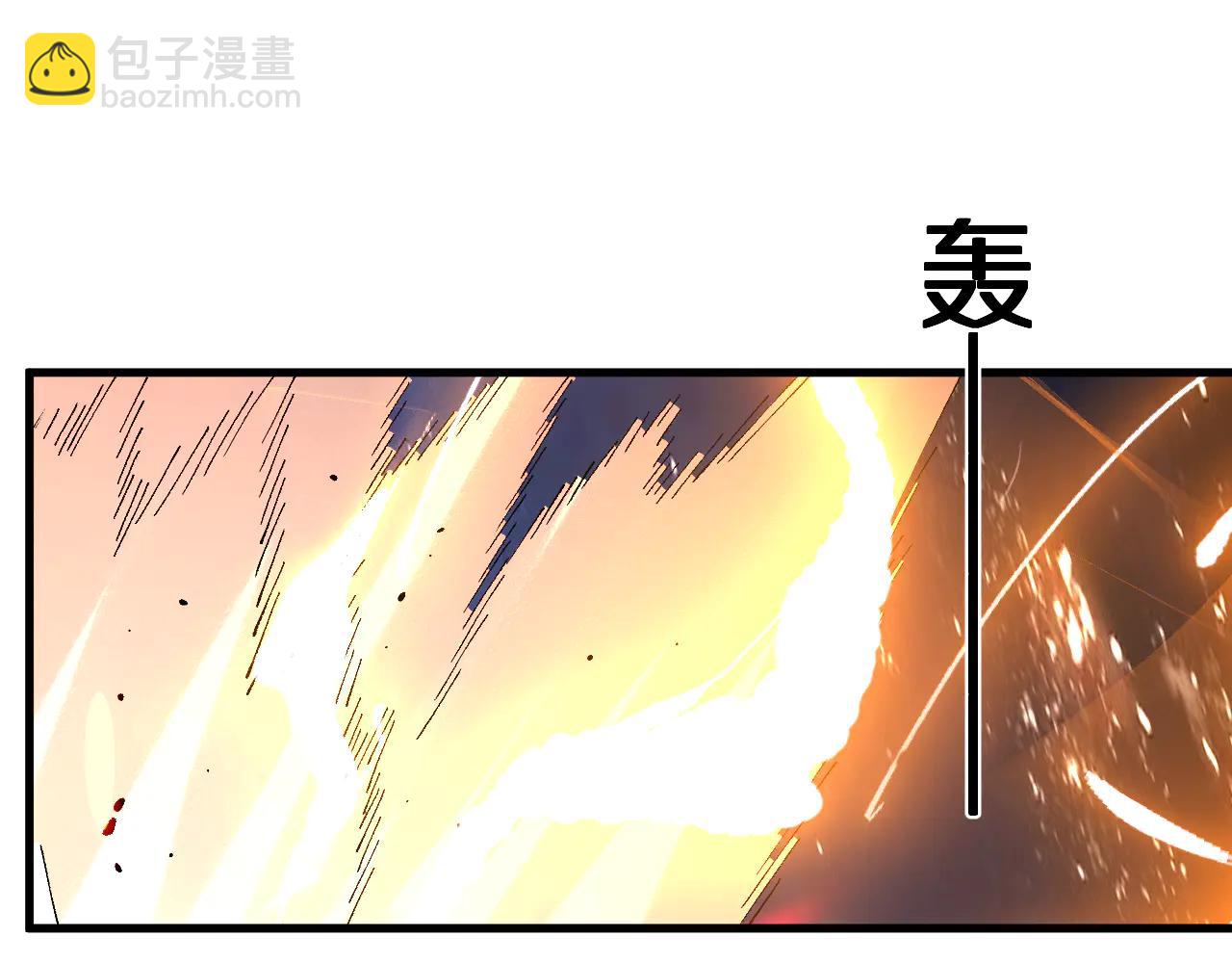 第34话  青狮法相(1/3)-第34话