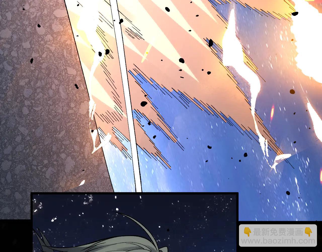 第34话  青狮法相(1/3)-第34话