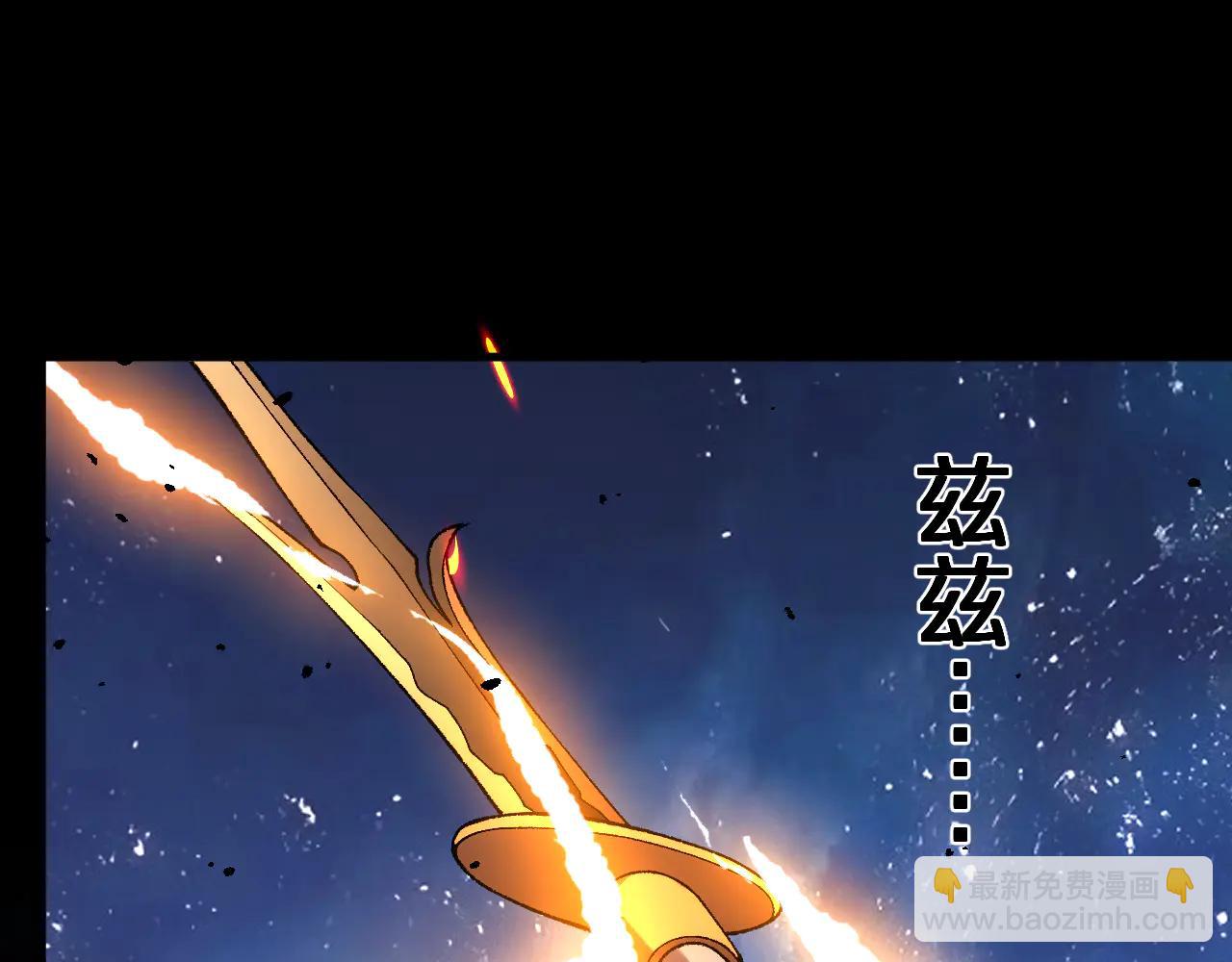 第34话  青狮法相(1/3)-第34话