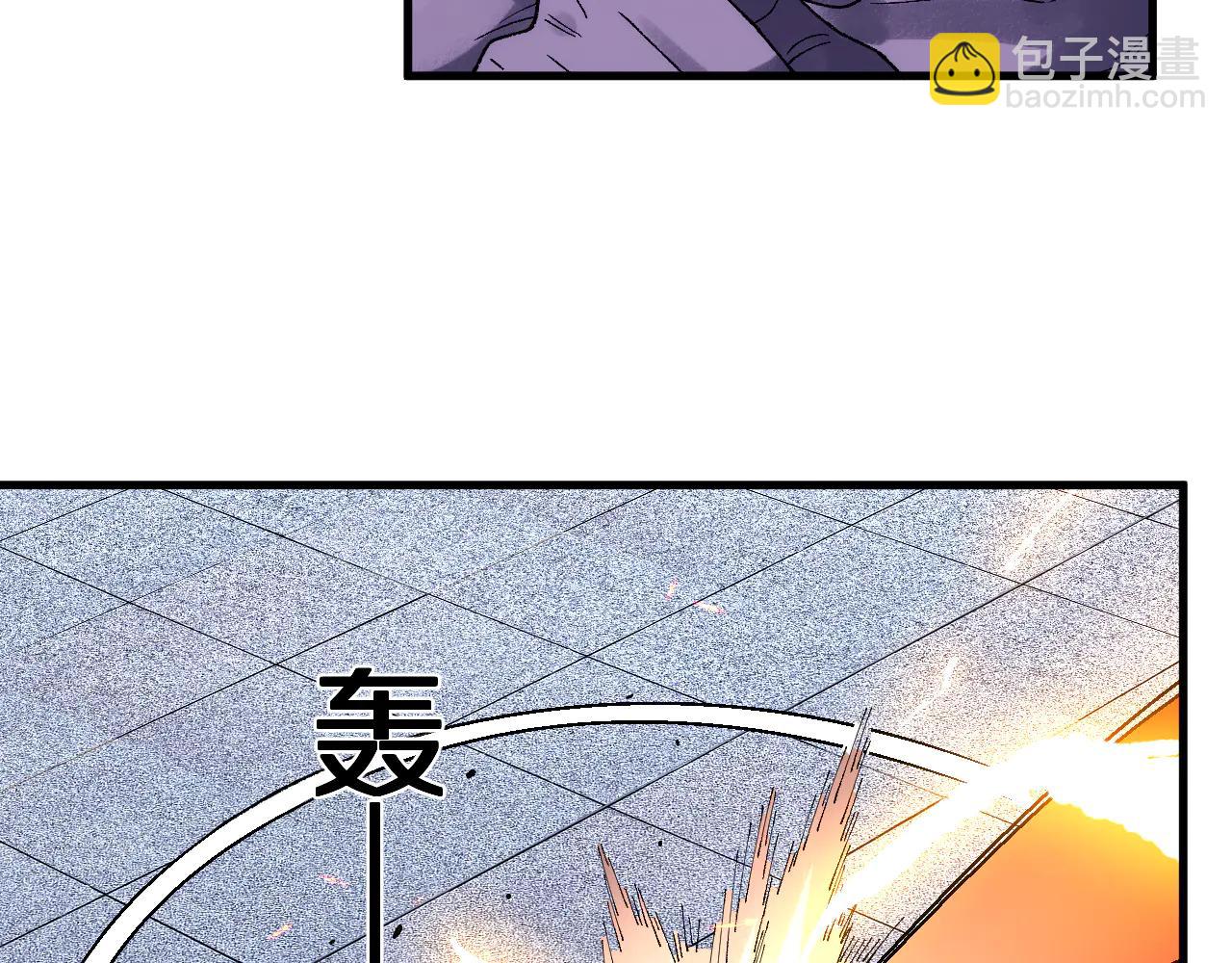 第34话  青狮法相(1/3)-第34话
