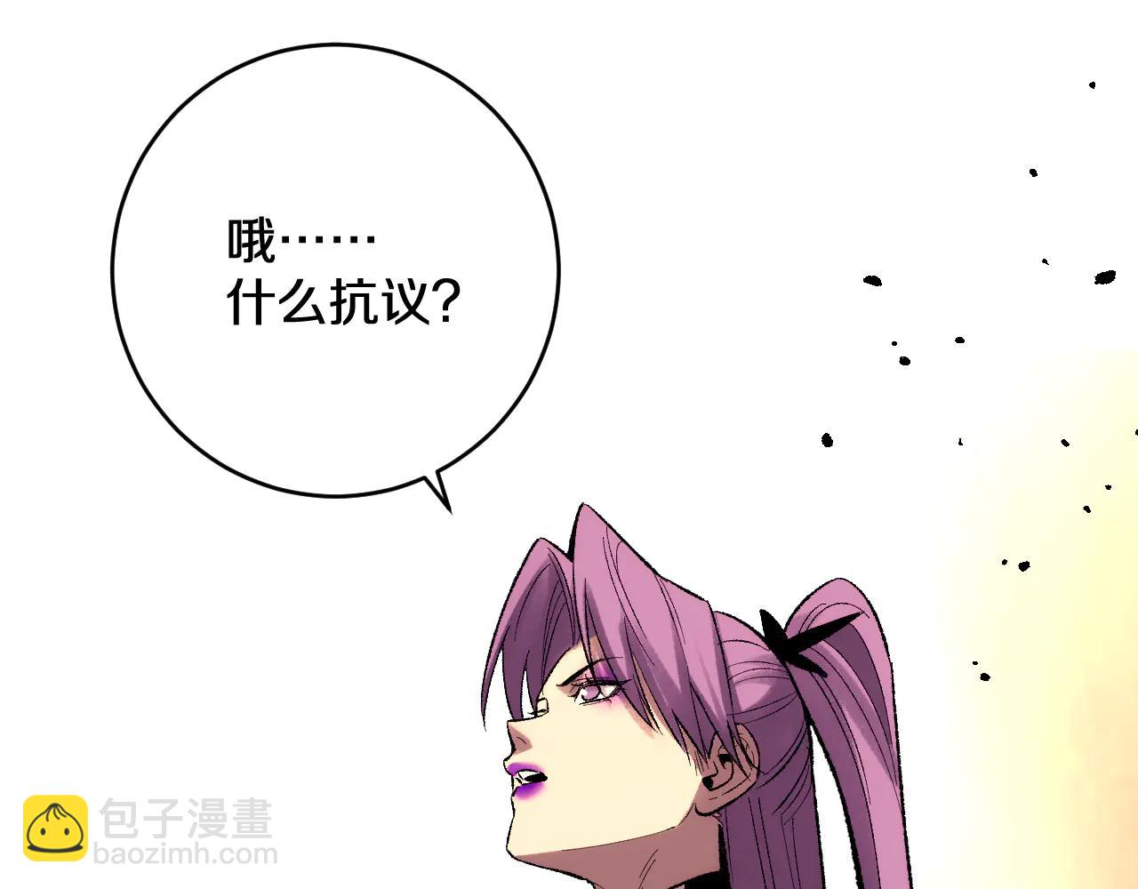 第36话 华夏国作弊！(1/3)-第36话