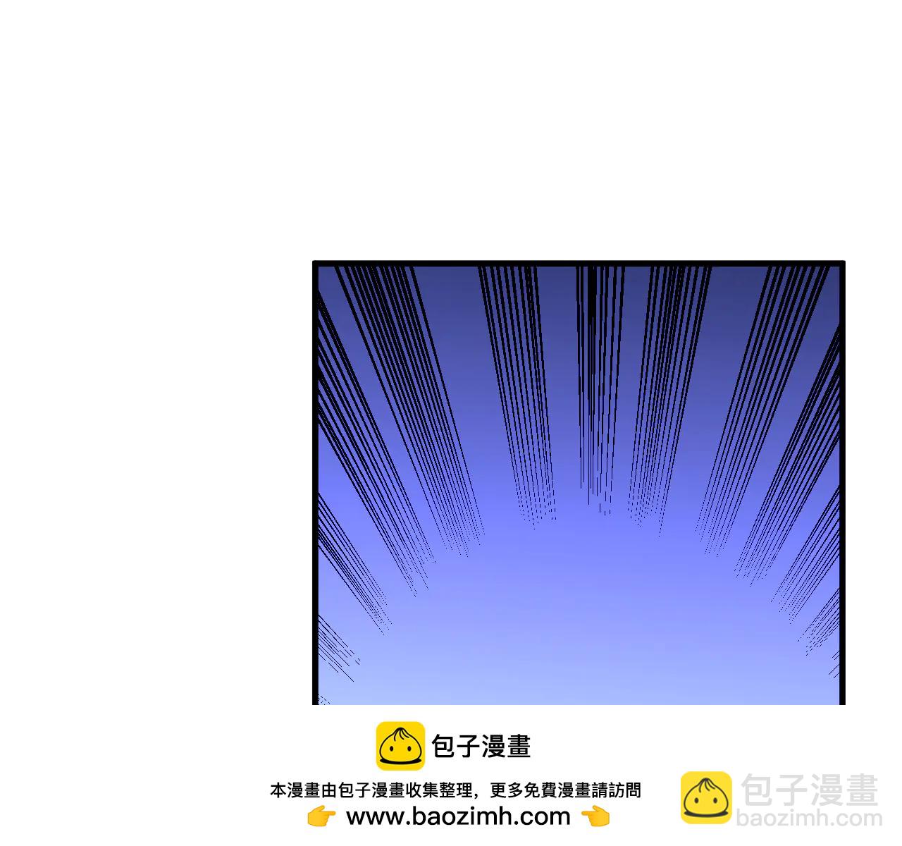 第36话 华夏国作弊！(1/3)-第36话